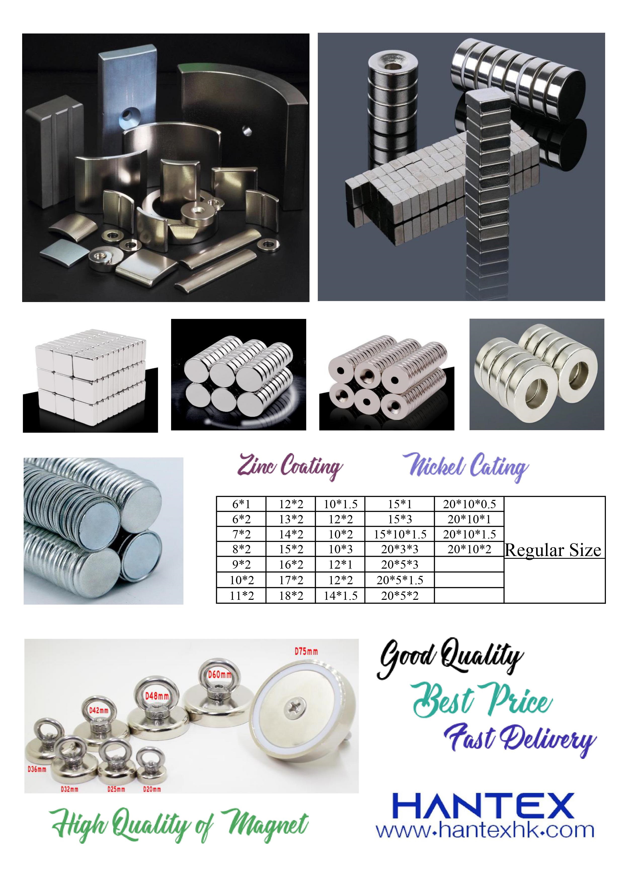 Hantex Enterprises Limited